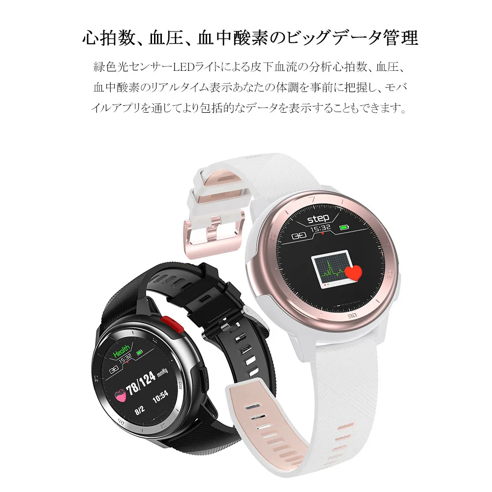 HD Color Display Sports Smartwatch Heart Rate Monitor IP68 Waterproof Smart Watch Men For IOS & Android Relogio inteligente