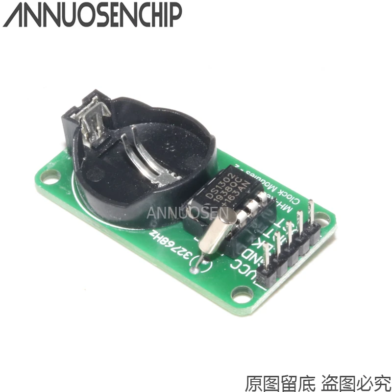 2 шт. DS1302 модуль часов в реальном времени для Arduino UNO с CR2032 AVR ARM PIC SMD без батареи 3 V