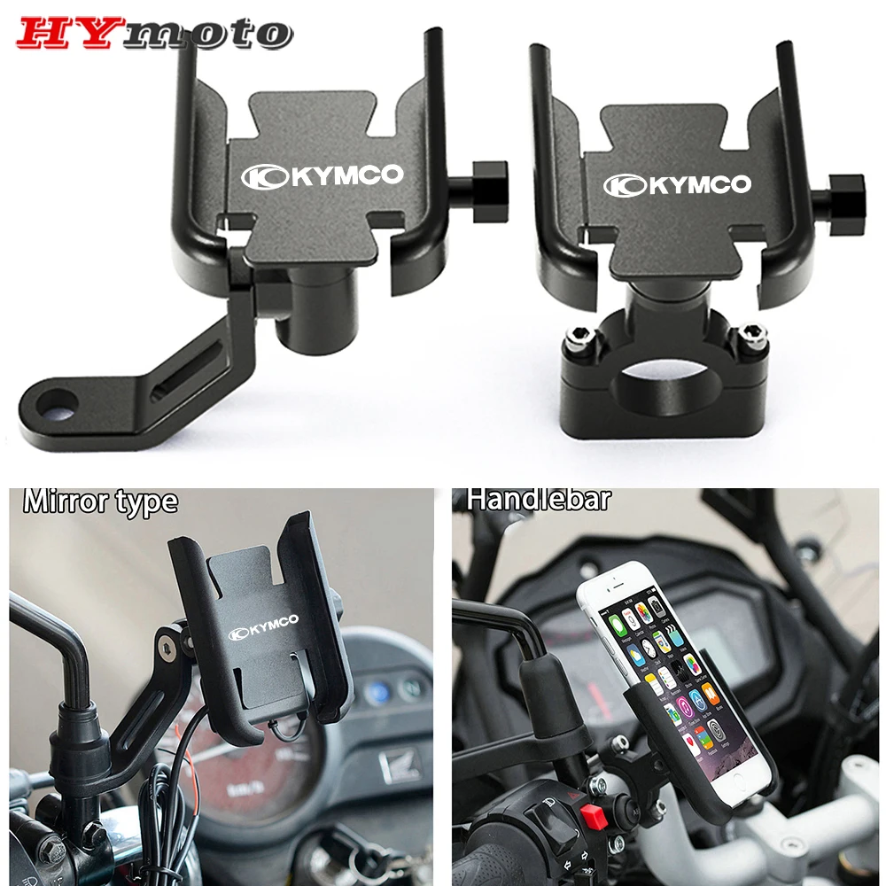 Для мотоциклетного руля KYMCO xcyto250 300 350 400 500 Kxct центр DT 250i 300i 350i | Автомобили и