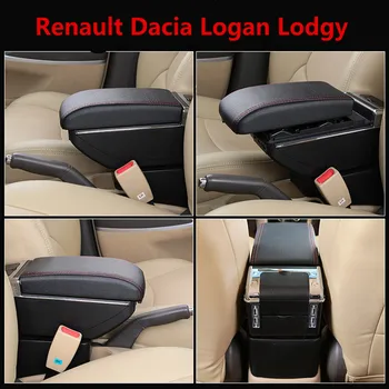 

For Renault Dacia Logan Lodgy armrest box central Store content box with cup holder ashtray Generic model