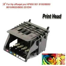8610 printhead replacement