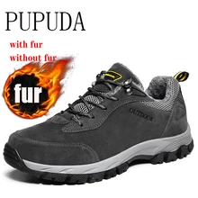 PUPUDA уличные кроссовки, мужские зимние походные ботинки с мехом, сохраняющие тепло, классическая спортивная обувь, большие размеры 12,5, модная трендовая нескользящая обувь