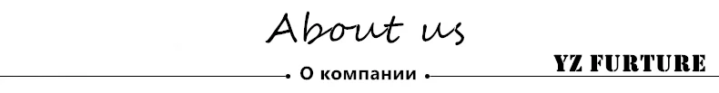 11.about us