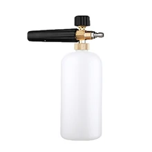 Мойка высокого давления пенная насадка 1/" БЫСТРОРАЗЪЕМНАЯ Регулируемая Насадка распылитель пеногонная пушка