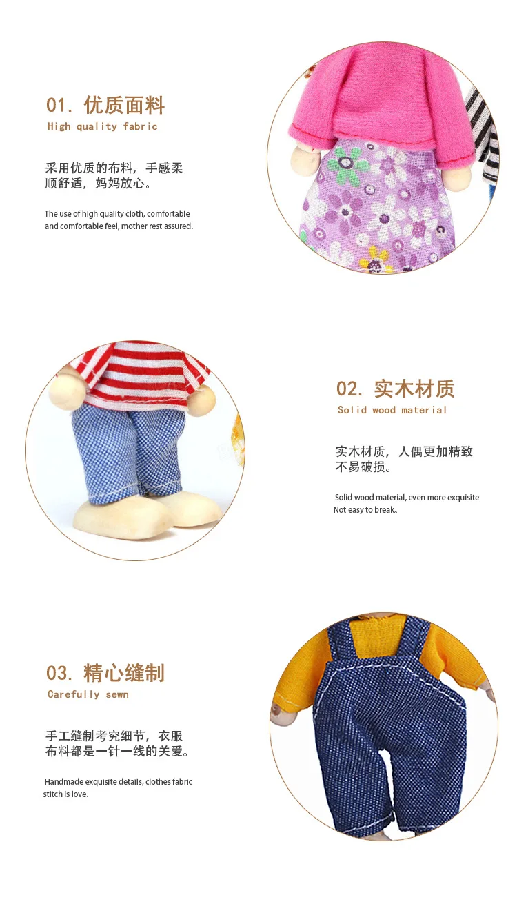 玩偶_07.jpg