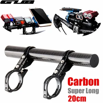 

GUB G-202 Aluminum Alloy Clamp MTB Bike Handlebar Extender Cycling Mount Bracket with Carbon fiber tube Bike Lamp extend holder