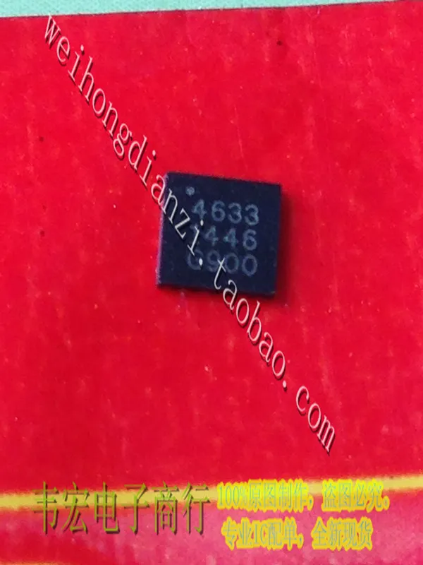 

Доставка. SC4633 SC4633MLTRT, свободное место 14 + QFN