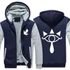 Coats 