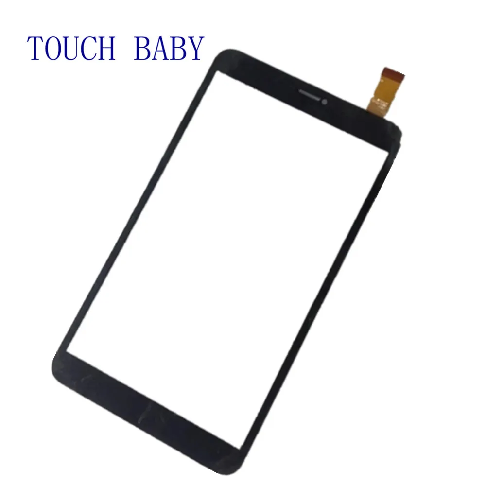 Новые 8 &quotсенсорный экран JQ8031-FP-02 LH3017 сенсорный Панель планшета Стекло Сенсор