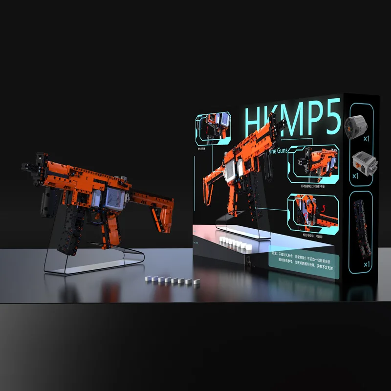 

Jiajia 49010 military series war frontline MP5 but continuous fire Electric building block gun Children's Educational Assembly