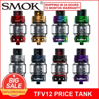 

Original TFV12 PRINCE Atomizer with 8ml Capacity filling tank electronic cigarette VS TFV12 for x priv G priv 2 luxe vape