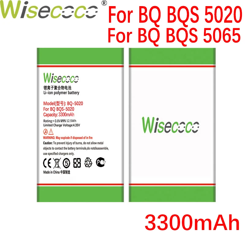 Аккумулятор WISECOCO 3300 мА · ч BQ-5020 для BQS 5020 BQ-5065 Strike Phone в наличии аккумулятор + код