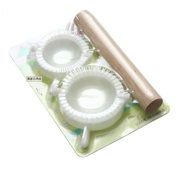 

Super costeffective set dumplings dumplings solid wood rolling pins size three-piece dumplings mold kitchen accessories stocked