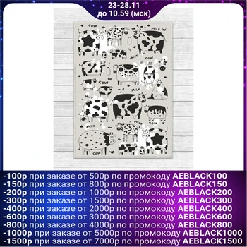

Towel "Far" 45x60 cm