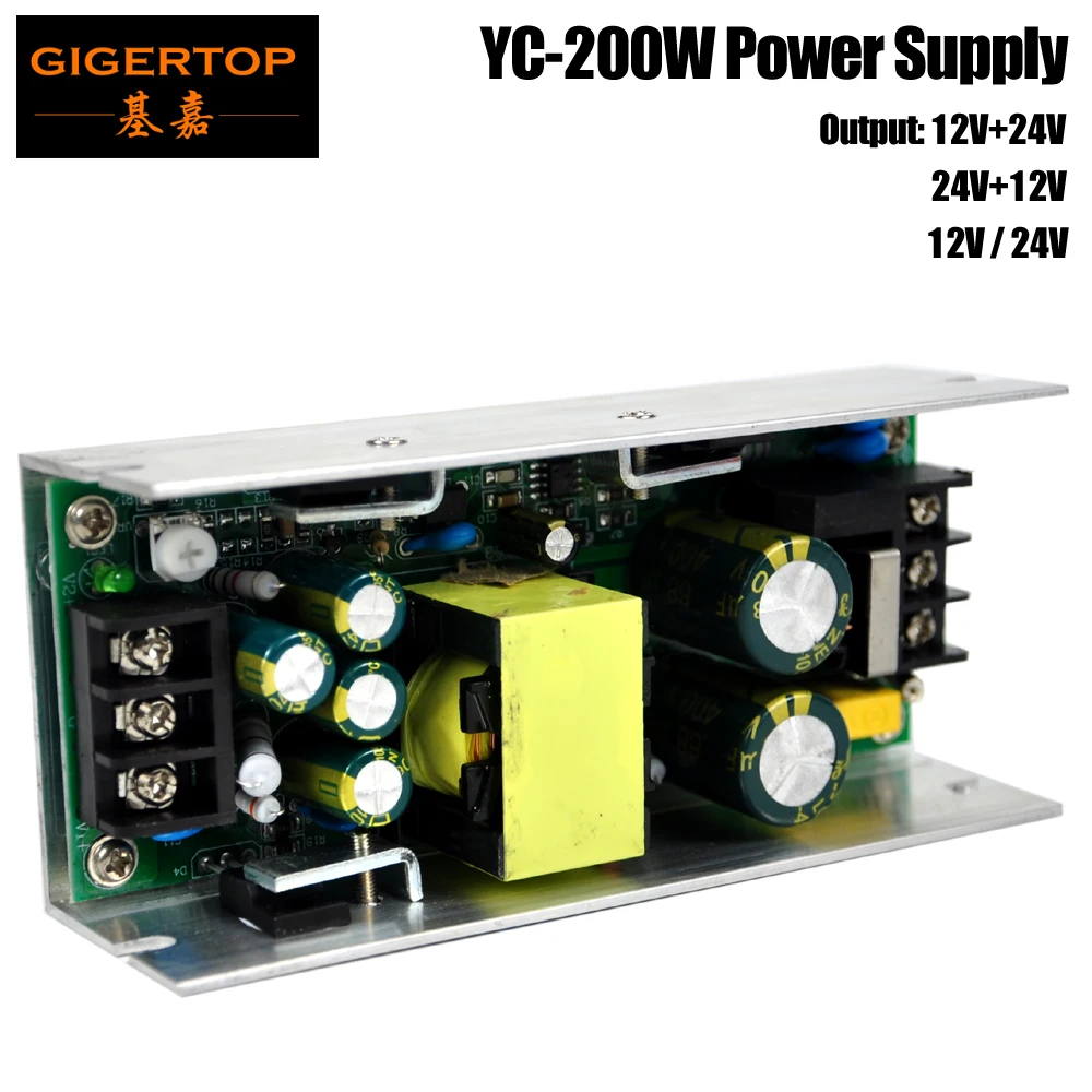 TIPTOP YC 200 Вт Светодиодный светильник с движущейся головкой источник питания для