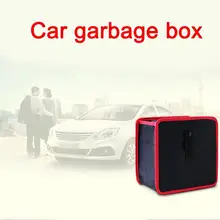 Портативный автомобильный мусорный мешок, мешок для мусора, чехол для хранения мусора на заднем сиденье, ящик для мусора, держатель для мелочей, органайзер, карманные сумки, мусорное ведро