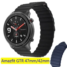 Кожаный браслет на запястье для xiaomi huami Amazfit GTR 42 мм, магнитный браслет для Amazfit GTR 47 мм, ремень