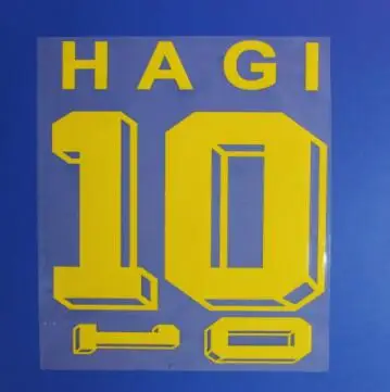 1994 домашняя Ретро#10 футбольная нашивка с принтом HAGI Nameset