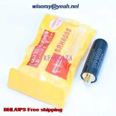 

DHL/EMS 50 pcs Antenna SRH805S dual band 144/430/1200MHZ SMA female no pin for Walkie Talkie antenna aerial -A1