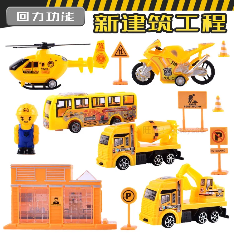 Горячая модель автомобиля игрушка Горячая Детская модель рука большая Коробочная модель пожарная машина игрушка