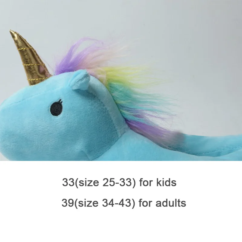 Blue Unicorn Тапочки с единорогом для мальчиков и девочек; Радужная обувь для малышей; детские тапочки с рисунками животных; забавные тапочки Кигуруми для детей и взрослых - Цвет: Blue Unicorn