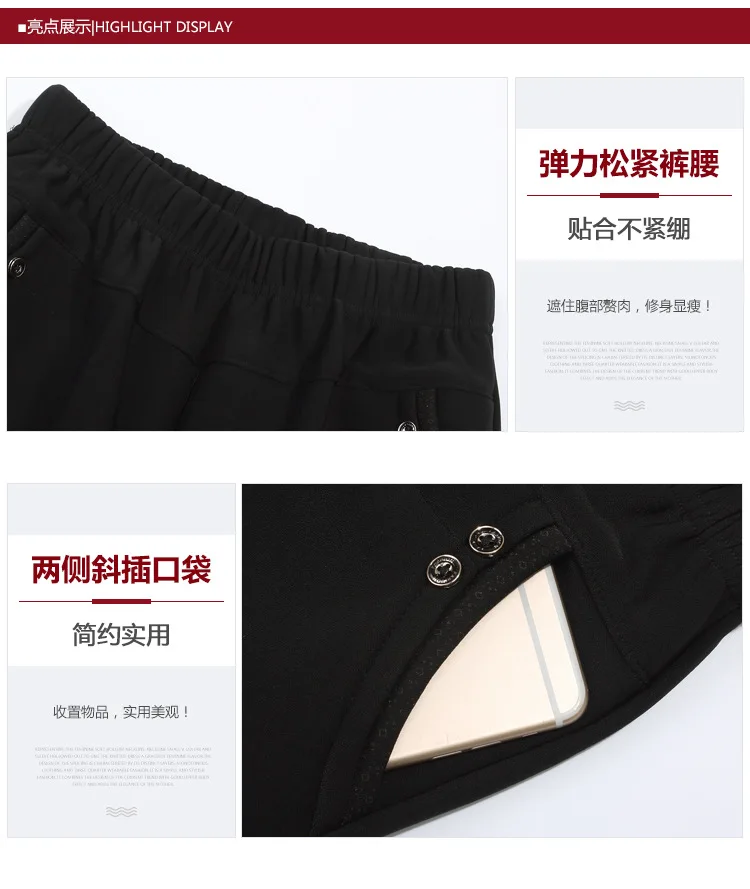 Middle-aged WOMEN'S Apparels plus Velvet Mom Pants Elderly People Trousers Middle-aged WOMEN'S Pants Elderly People WOMEN'S Dres