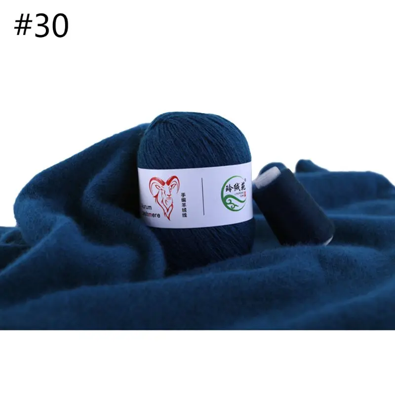 50g Soft Cashmere Yarn Plush Hand-knitted Anti-pilling Woolen Scarf Coat DIY Weave Thread Crochet Knitting 449E - Цвет: 30