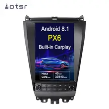 AOTSR Android 8.1PX6 Tesla стиль вертикальный HD экран DSP аудио SWC Автомобильный gps навигатор для Honda Accord 7 мультимедийный плеер радио