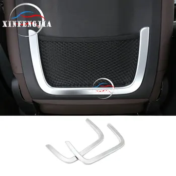 

For BMW X3 G01 18-19 X4 G02 2019 2x Chrome ABS Seat Back Net Frame Decorate Trim