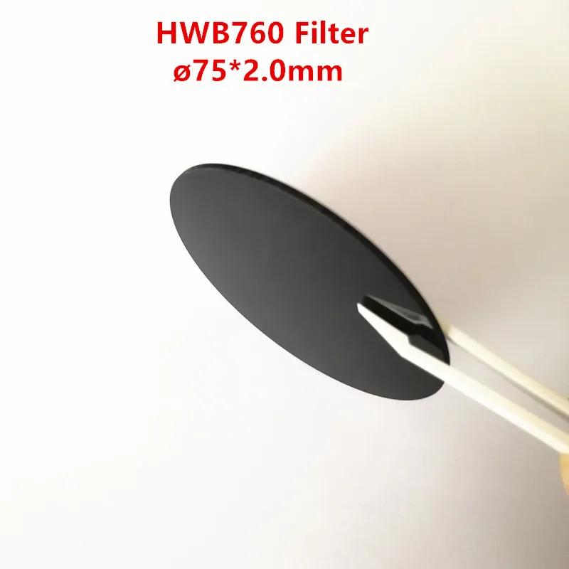 HWB760 75*2 0 мм 760nm ИК инфракрасный проходной фильтр черное стекло Видимый светильник