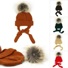 Новые зимние уличные лыжные наушники, вязаная шапка, детская вязаная шапка с меховым помпоном