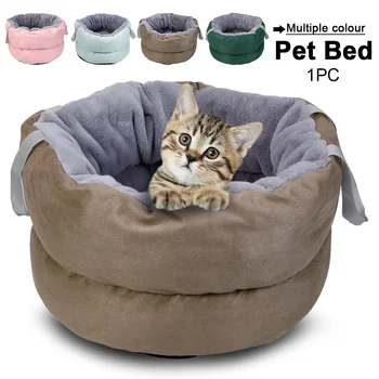 

Easy Clean cat Pet Bed Washable Dog Cat High Walls Design Soft Plush Furniture Protection With Handles Winter Warm Home Indoor