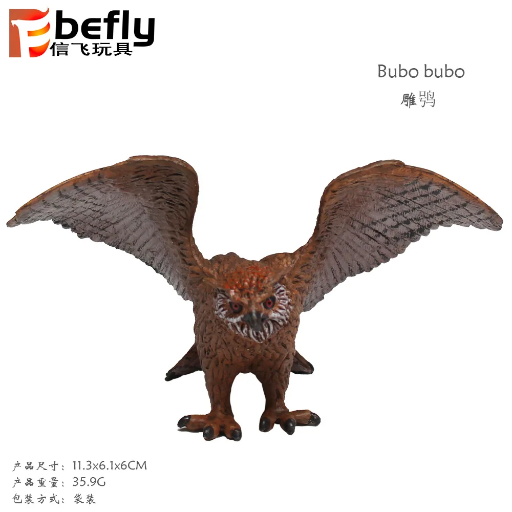 

New Products Children Solid Model Wild Birds Toy Model Animal World Toy Eagle Owl Vulture Rabbit Eagle Owl