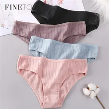Cotton Panties Women Sexy Underwear Low Rise Ladies Lingerie Breathable Female Underpants Girls Briefs Soft Stripe Panty M-XL