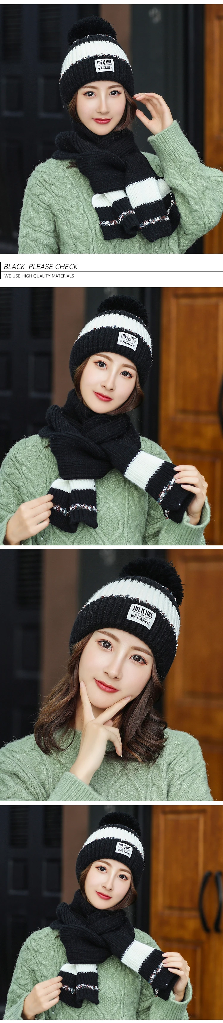 New Women Knitted Hat Scarf Set Brand Winter Cap Thickening Warm Knit Beanies Pompom Hats Female Two color Knit Bonnet Caps