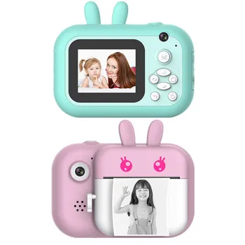 

Portable Thermal Printer Mini Pocket Photo Printer Thermal Picture Print Camera for Kids Gift