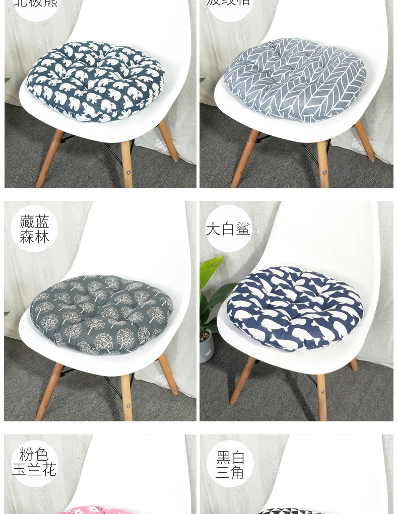 dining chair cushions Round Cushion 40x40/45x45/50x50cm Office Chair Sofa Cushion Tatami Circular Decoration Seat Cushion Chair Cushions Wholesale patio furniture cushions