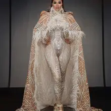 Дизайн, большой плащ-комбинезон, наряд, костюмы, день рождения, праздник, боди, куртка, комплект, Одежда для танцев, бар, выпускной, певец, длинная одежда
