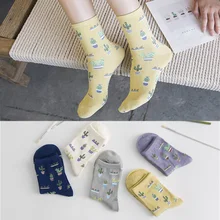 1/2/3 пары модных носков с рисунком кактуса растений короткие Для женщин носки в стиле Харадзюку для девочек удобные хлопковые носки завод шар печать короткие носки