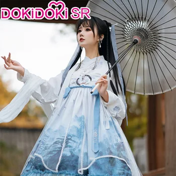 

DokiDoki-SR Anime Dao Mo To Shi Cosplay Costume Lan Wangji Doujin Gril Dress Mo Dao Zu Shi Anime Lan Wang Ji Lotia Cosplay