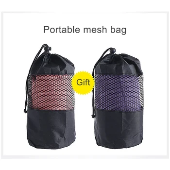 

183X63 CM Microfiber Portable Quick-drying Sports Towel Travel Jogger Cloth Towel Camping Swimming Gym Washcloth Free Shipping