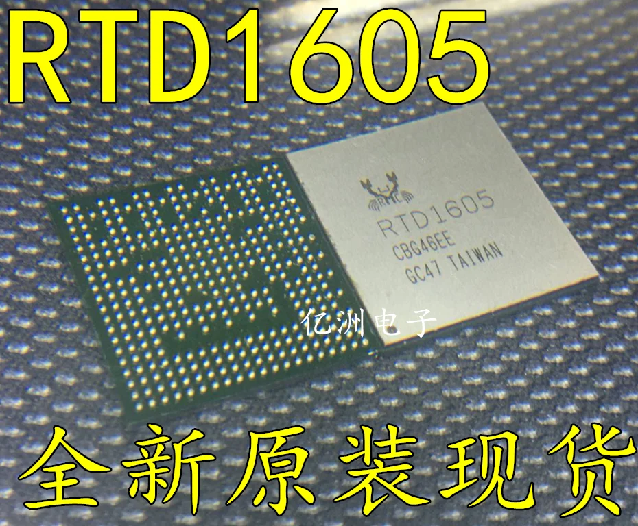 

5pcs/lot RTD1605