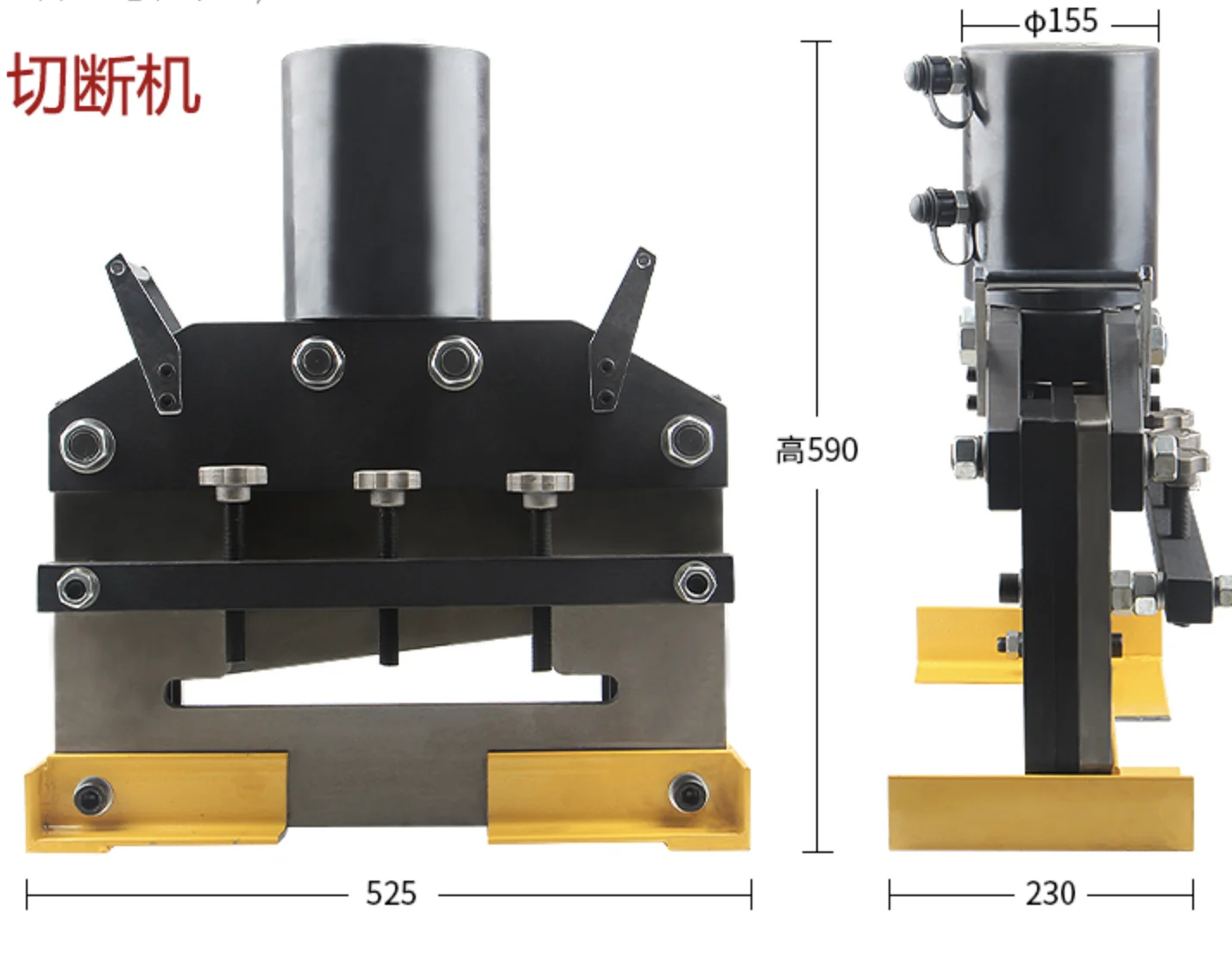 Многофункциональная перерабатывающая шины машина 220v 50hz железная медная пластина три в одном режущий штамповочный и гибочный инструмент