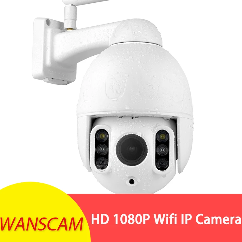 

Wanscam K64A 16X &Zoom HD 1080P 2MP IP Camera IP66 Waterproof Wireless Monitor With 6 Infrared LED Light Outdoor Security Camera