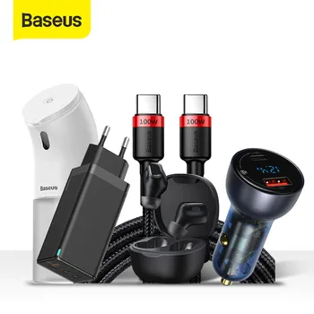 

Baseus Aliexpress Brand Feast Bundle Discount