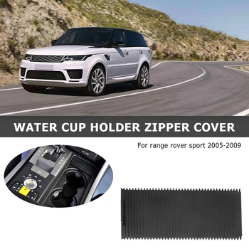 

Sliding Roller Blind Shutter Cup Holder Personal Cars Cover Small Caring Accessories for Range Rover Sport 2005-2009