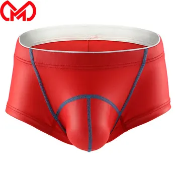 

Faux Leather Cock Ring Men Boxer U Convex Pouch Sexy Shiny Boxers Sexy Underwear Sheath Cool Male Stage Gay Wear Plus Size M10