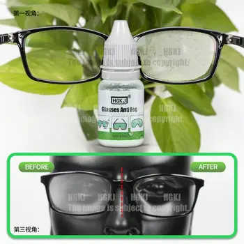 

HGKJ glasses anti fog eyeglasses GOGGLES ANTI FOG detergent helmet glasses anti fog