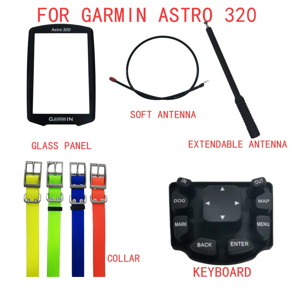 Оригинальное Защитное стекло для GARMIN Astro 320 мягкая антенна выдвижная ошейник