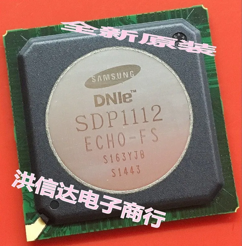 SDP1112 BGA